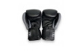 Боксерские перчатки TWINS Special BGVL3-2TA black gray 12 oz