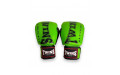 Боксерские перчатки TWINS Special BGVL3-2TA green black 10 oz