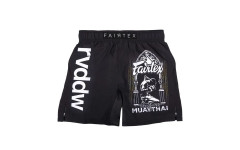 Шорты для ММА Fairtex AB Reversal XL