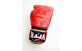 Боксерские перчатки Raja Snake red 12 oz