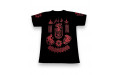 Футболка Тайский бокс Sak Yant Shirts Sakyant 2XL