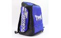 Рюкзак-сумка Twins special BAG5 (синий) Рюкзак-сумка Twins special BAG5 (синий)