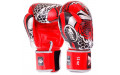 Боксерские перчатки Twins Special FBGVL3-52 Dragon red silver 14 oz