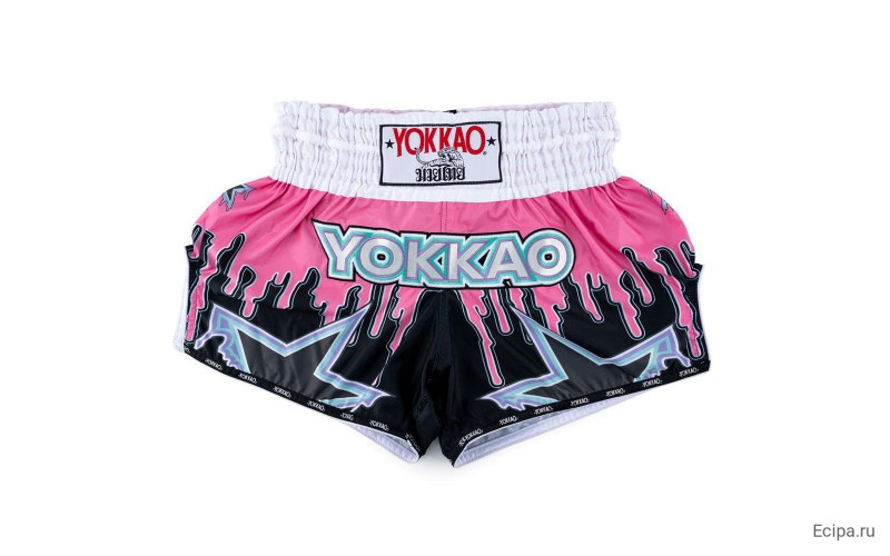 Шорты для бокса Yokkao Pink M