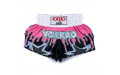 Шорты для бокса Yokkao Pink S
