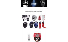 Защита голени Top King Shinguards "Super Snake" TKSGSS02 White (Silver) - L