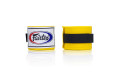 Бинты боксерские HW2 Fairtex yellow 4.5 м Бинты боксерские HW2 Fairtex yellow 4.5 м