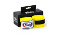 Бинты боксерские HW2 Fairtex yellow 4.5 м