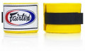 Бинты боксерские HW2 Fairtex yellow 4.5 м