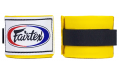 Бинты боксерские HW2 Fairtex yellow 4.5 м