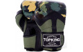 Боксёрские перчатки TKB CAMOUFLAGE green 14 oz