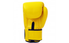 Боксерские перчатки BGV1 yellow 14 oz