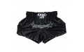 Шорты для бокса Yokkao black - M