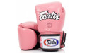 Боксерские перчатки BGV1 pink 16 oz