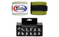 Бинты боксерские HW2 Fairtex olive 4.5 м