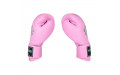 Боксерские перчатки Top King Ultimate TKBGUV pink 14 oz