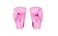 Боксерские перчатки Top King Ultimate TKBGUV pink 14 oz