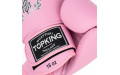 Боксерские перчатки Top King Ultimate TKBGUV pink 14 oz