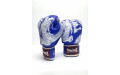 Боксерские перчатки TWINS Special FBGVL3-49 blue 16 oz