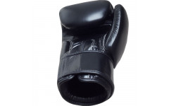 Боксерские перчатки BGV1 black 14 oz