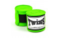 Боксёрские бинты Twins Special CH5 green Боксёрские бинты Twins Special CH5 green