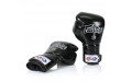 Боксерские перчатки BGV6 black 18 oz