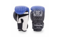 Боксерские перчатки Top King Boxing SUPER AIR STAR blue 12 oz Боксерские перчатки Top King Boxing SUPER AIR STAR blue 12 oz