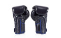 Боксерские перчатки BGV6 blue 18 oz