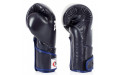Боксерские перчатки BGV6 blue 18 oz