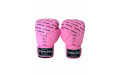 Боксёрские перчатки Top King TKBGFI pink pink 14 oz Боксёрские перчатки Top King TKBGFI pink pink 14 oz