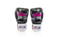 Боксерские перчатки Fairtex BGV1 Dark Cloud 10 oz