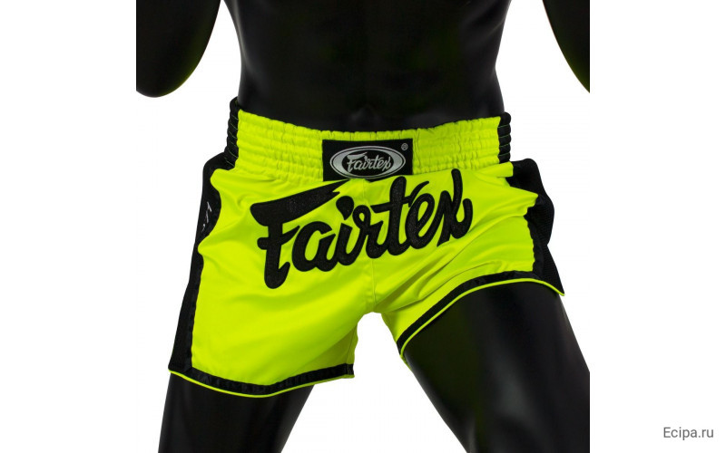 Шорты для бокса Fairtex BS1706 (лайм) M