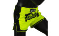 Шорты для бокса Fairtex BS1706 (лайм) M