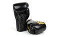 Боксерские перчатки турнира Glory Fairtex BGVG1 black 16 oz