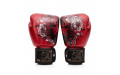 Боксерские премиальные перчатки Fairtex GOLDEN JUBILEE 12 oz