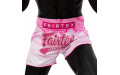 Шорты для бокса Fairtex BS1914 (розовый) L Шорты для бокса Fairtex BS1914 (розовый) L