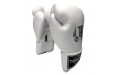 Перчатки боксёрские Top King Ultimate TKBGUV white 18 oz