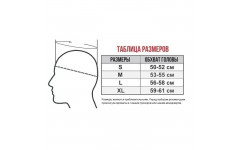 Шлем боксерский Twins Special HGL11 black red XL
