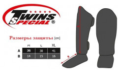 Защита голени Twins Special FSGL10-68 Graffiti XL