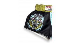 Шорты Muay Thai Yokkao Apex Leopard 2XL Шорты Muay Thai Yokkao Apex Leopard 2XL