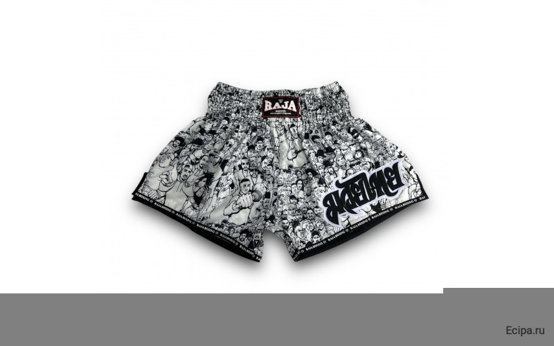 Шорты для бокса Raja white black n1 L