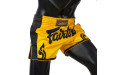 Шорты для бокса Fairtex BS1701 (желтый) XL