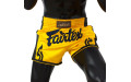 Шорты для бокса Fairtex BS1701 (желтый) L Шорты для бокса Fairtex BS1701 (желтый) L