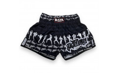 Шорты для бокса Raja Boxing Fighter black L Шорты для бокса Raja Boxing Fighter black L