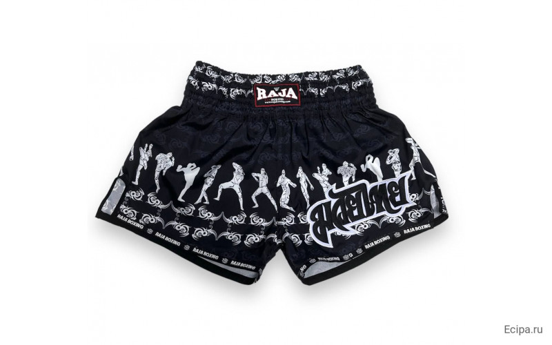 Шорты для бокса Raja Boxing Fighter black S