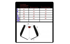 Шорты для бокса Raja Halloween black XL