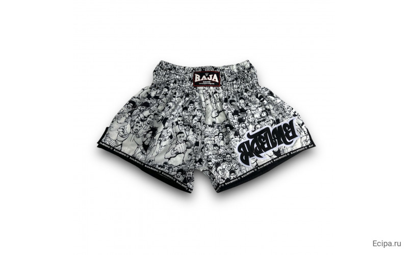 Шорты для бокса Raja white black n1 XL