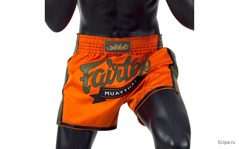 Шорты для бокса Fairtex BS1705 (оранжевый) XL