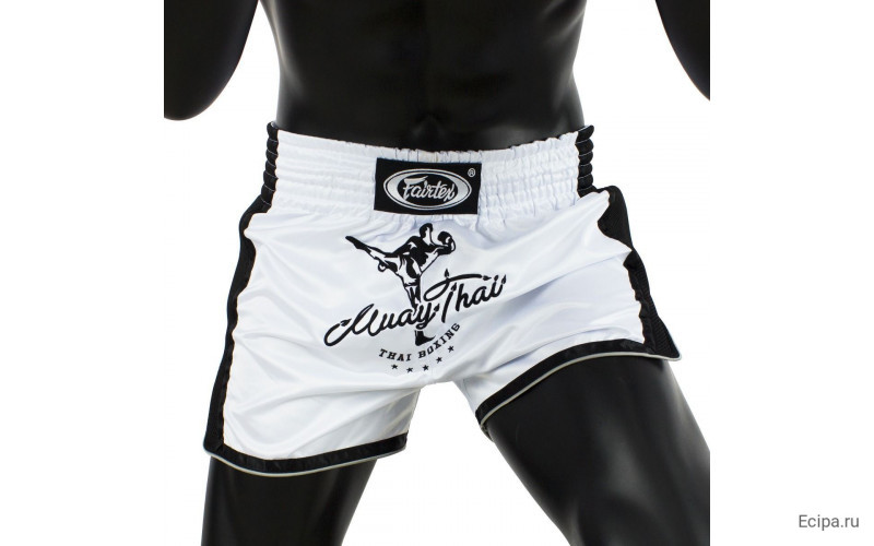 Шорты для бокса Fairtex BS1707 (белый) L