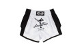 Шорты для бокса Fairtex BS1707 (белый) L